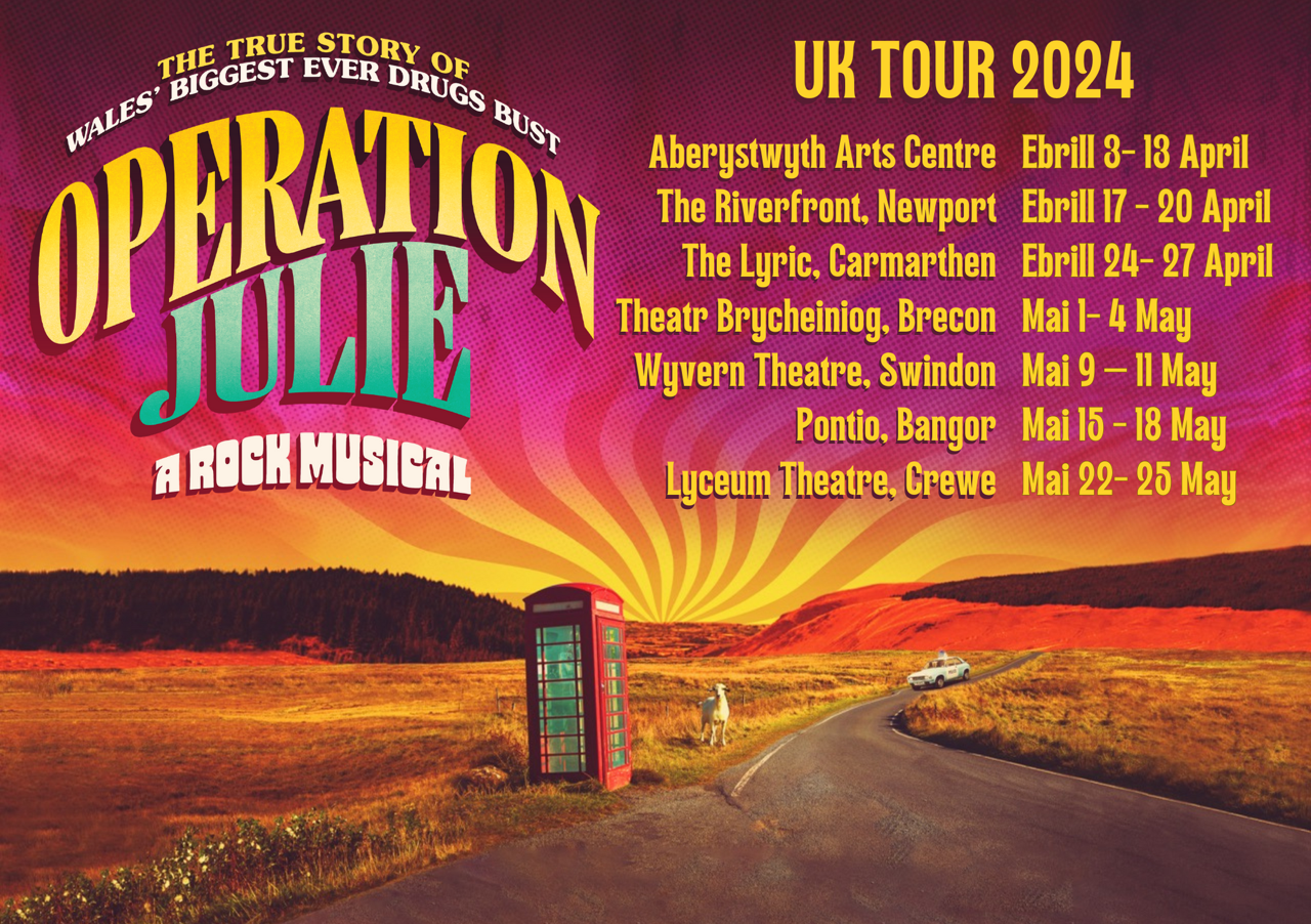 Operation Julie logo with tour dates